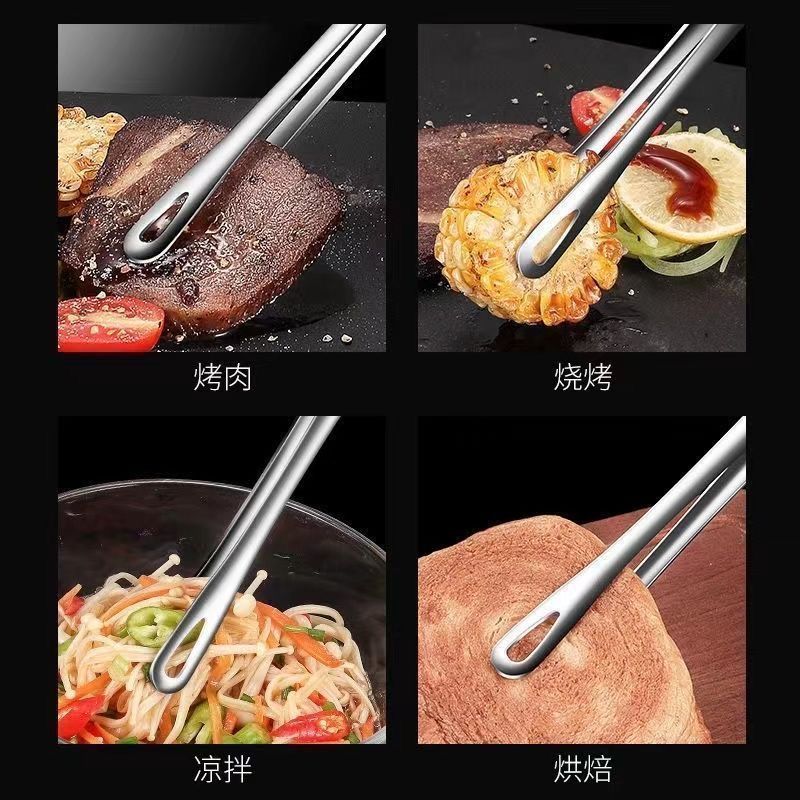 韓国式焼肉クリップステンレスクリップ焼肉店延長バイキング焼肉専用厨房食品クリップ