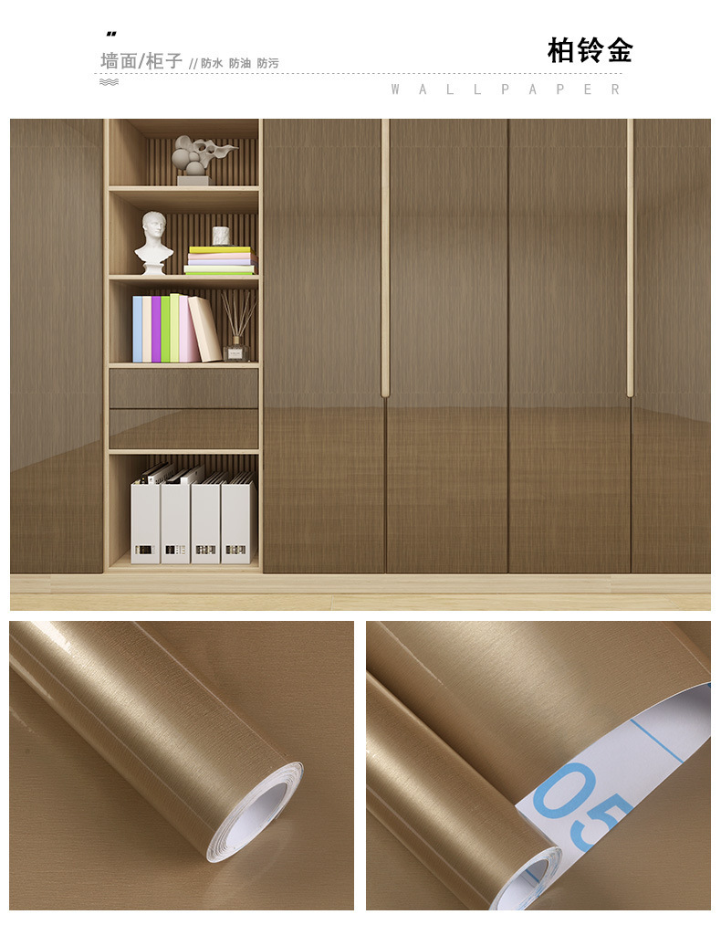 一键复制_20221221144216