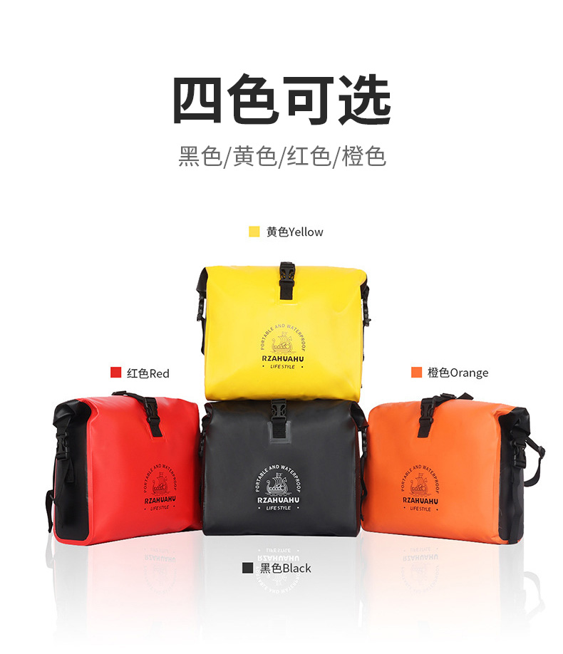 Electric Vehicle Bag, Front Storage Pocket, Charger, Helmet, No. 9 Mavericks Yadi, Waterproof Side Storage, Rear Tail Bag