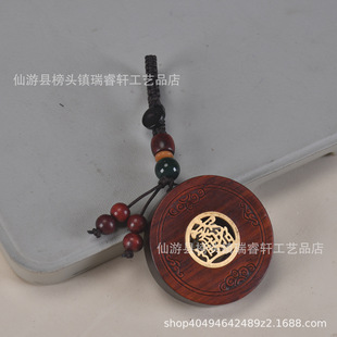 ��̴ľ����߅����J߅��܇�d���ؔ�\��ͨ܇��耳׿��������DIY