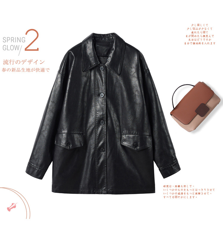 B6829 2660K ÁO DA NỮ SHED)ST BIG SIZE NGOẠI CỠ DÁNG ÔM BODY GỢI CẢM SEXY MÙA XUÂN THU ĐÔNG PHONG CÁCH HÀN QUỐC THỜI TRANG NỮ G06 SẢN PHẨM MỚI