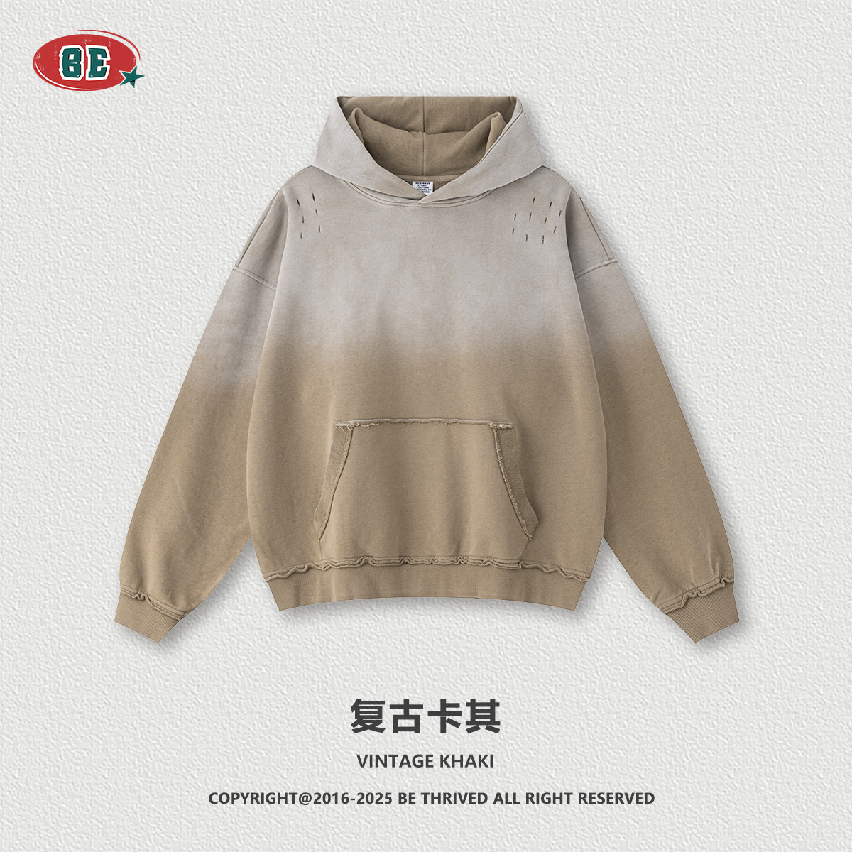 Camisco retro khaki