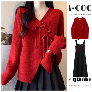 Breastfeeding Clothes Autumn and Winter Fashion National Style Knitted Sweater Coat Sling Breastfeeding Vest Skirt Knitted Breastfeeding Base Skirt