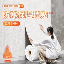 ҃ȱطNճˮӺȠᱣůN