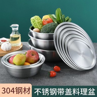 �غ�304�莧�w�׺Y��Pɳ����A�β��P�ϴ���豣�rɰ��Wʽ����