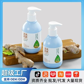 贴片面膜;脱毛蜡纸/膏;面霜