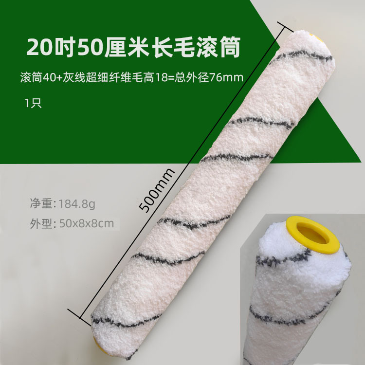 2050׶ëëëͲˢϹ֧ܹӴͿˢ͹ˢ