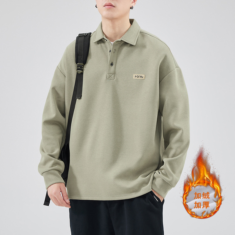 살구 (벨벳 포함)