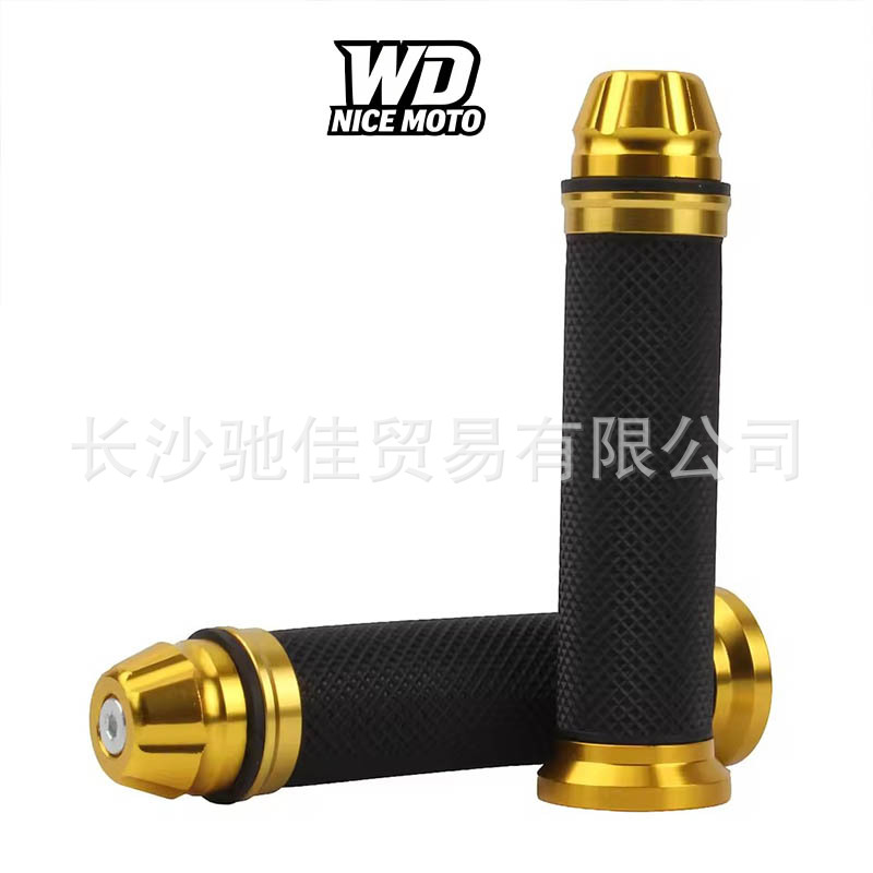 Factory Wholesale Motorcycle Modified Handlebar Grips, Handlebar Modification Accessories, Aluminum Alloy Motorcycle Handlebar Rubber Grips