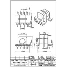 �S�ҹ���ER2828��ʽ4+4�p�� �����⚤���l׃������Ȧ�Ǽ�ZS-2820