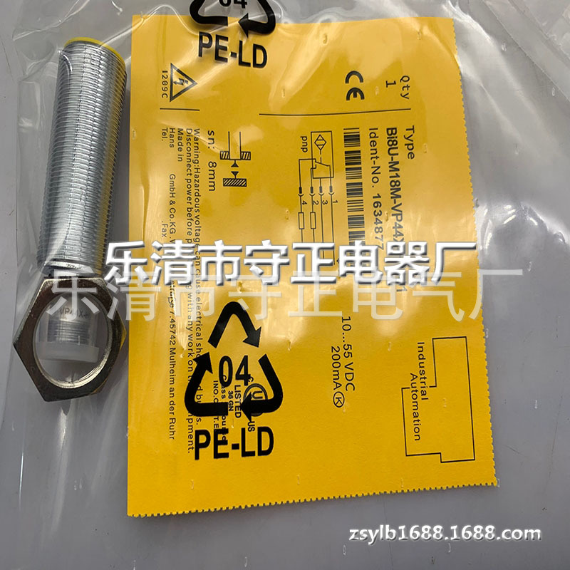 全新传感器Bi8U-M18M-VP44X-H1141接近开关 质保一年