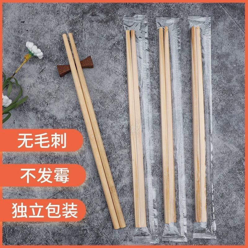 Одноразовые палочки для chopsticks, горячий горшок, бытовая посуда, отели и рестораны, дешево, против плесени и термостойкие