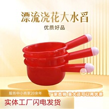 �Ӻ����ϴ�ˮư�N����ˮ�ם���ˮҨ���Iˮ��ˮҨ���l��ˤˮư