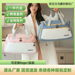 �¿�羳�������٤�����а��ɝ���x��Ӿ���������\�Ӱ������