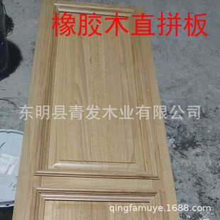 ���zľ��ľ���T���zľָ�Ӱ幤ˇƷ�Ҿ��T��ľ��Ʒľ��