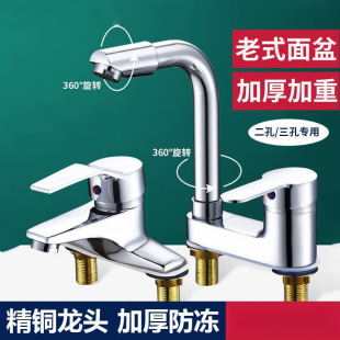 DMˮ���^���ˮ�p���p������ˮ���^���D�l���gϴĘ��ϴ�����l