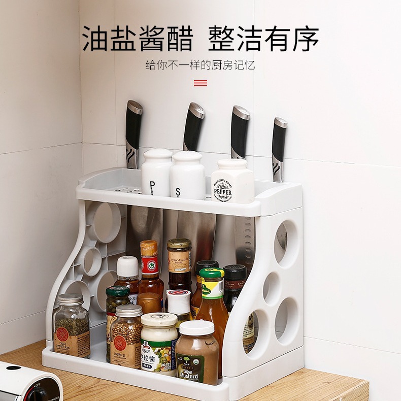家用落地多层刀架厨房卫生间置物架子调料架油盐酱醋调味品收纳架