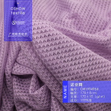 170���Z���W���U�Ն����Ứᘿ��r�b���ϴ���T���_��ȹ�ӷ�����