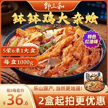 �u���͡������u���s�Z1kg�������t�͘�ɽ�Lζ�o���uצ������ؕ��