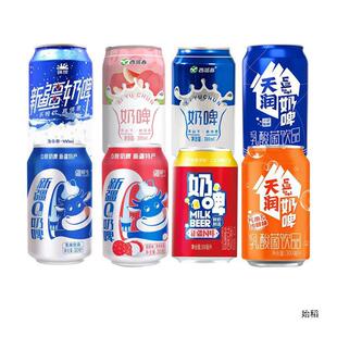 �½������읙���������_���r����ơ�M���b��������Ʒ����