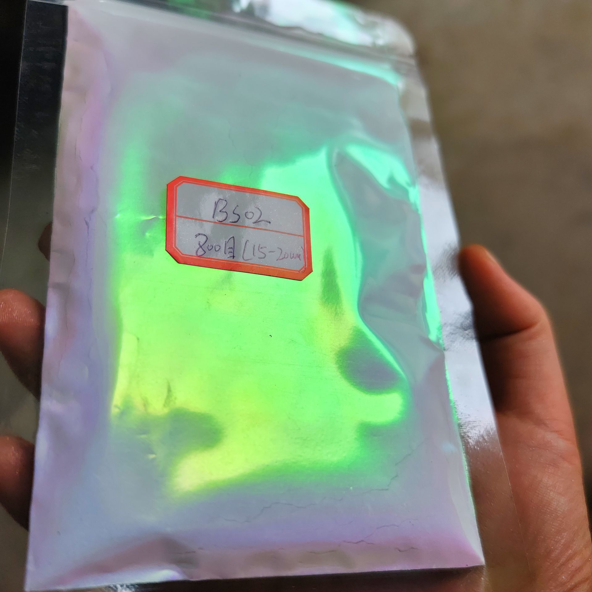 800目细腻型幻彩高亮幻彩变色龙偏光粉霓虹粉极光粉 1g