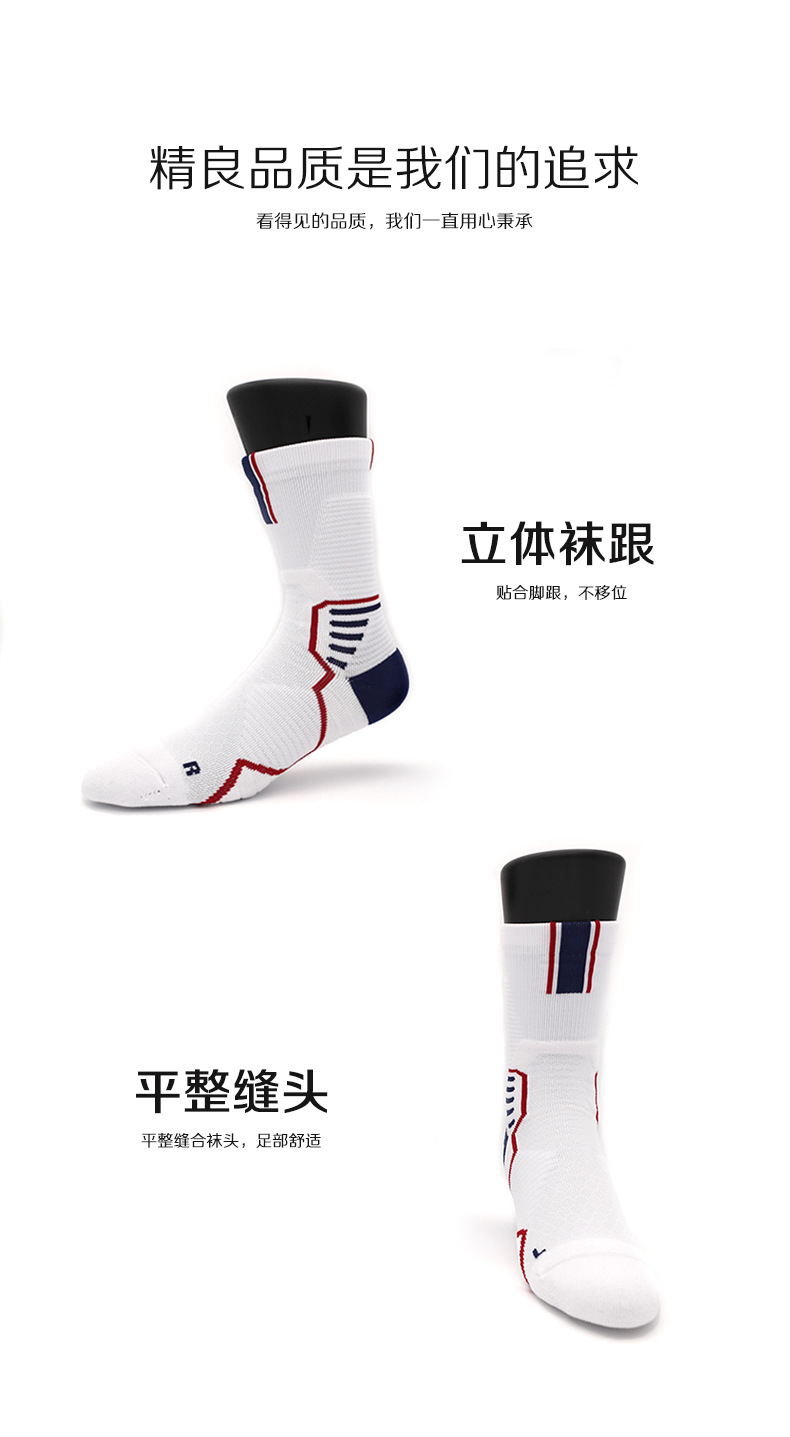 详情页_04.jpg