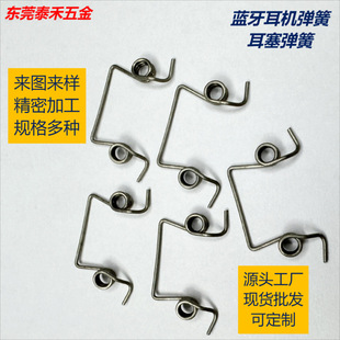 �{�����C�����P䓏��ɶ������w�ߏ���Ť�D�pŤ�ɮ��ΊA�Ӯ���