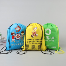 无纺布束口袋彩色印制广告logo学生双肩背包运动大容量抽绳收纳布