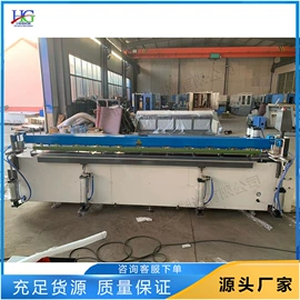 金属成型设备;木工机械;路面机械