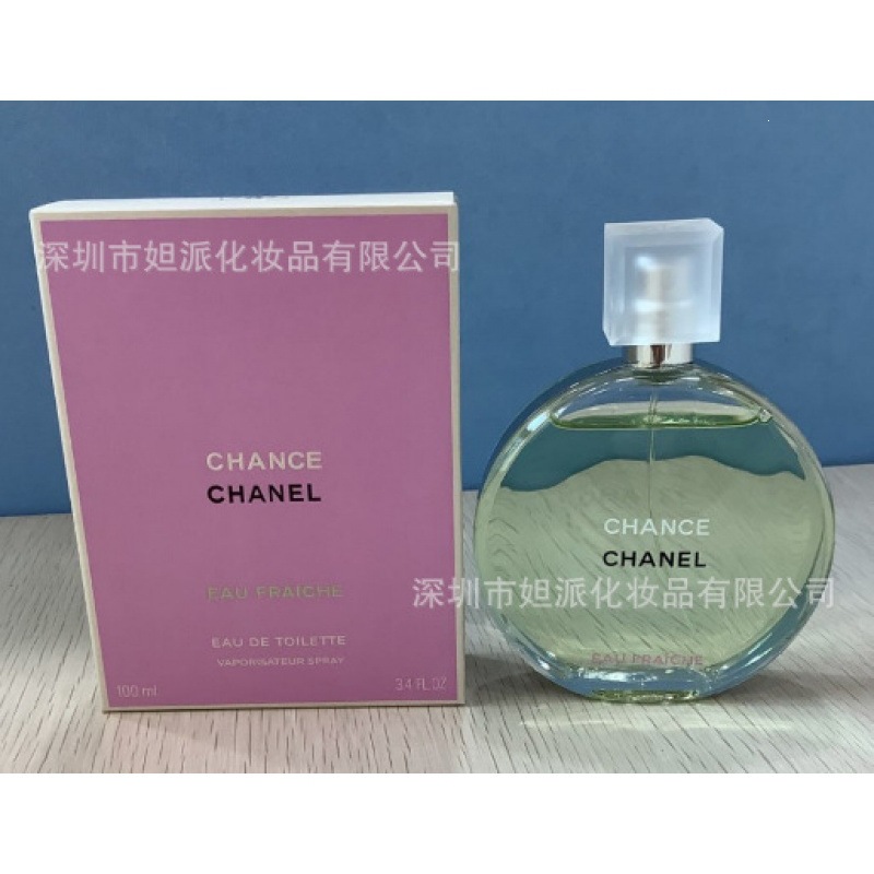 Perfume azul de marca, encuentro verdadero, desierto, ébano, amor, pecado, amor, hombre, Napoleón, cariño 100ML image 11
