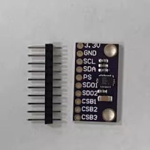 MCU-055 BMX055 9DoF IMU ����9����̬������ģ�����MPU9250