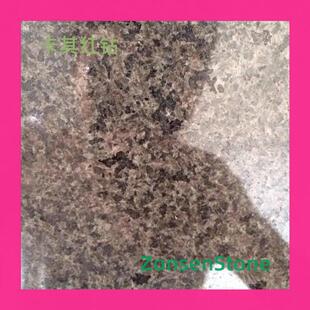 ʯ�Ŀ���t荻�����