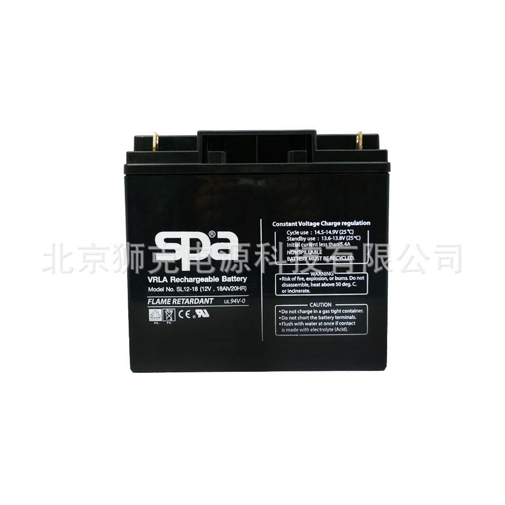 泰国SPA蓄电池 SL12-18 2V18AH 应急照明 移动电源 胶体电池