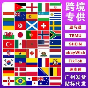 2026���籭�����Ї����_˹�����������Ӣ���������ô�����N��
