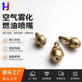 ����ʽ�՚��F��ȼ�͇����S�~���P䓸�Ч���������ֲ���ͼ״�