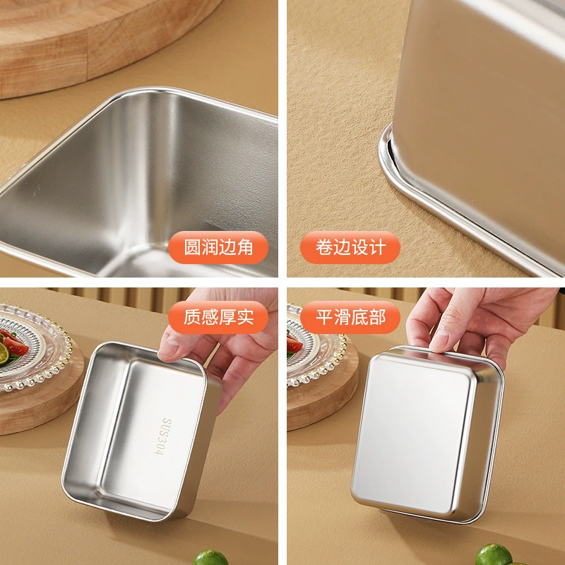 Rectangular hermetic lunch box stainless steel, cooled storage box for commercial use