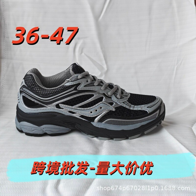 Cross-Border Saucony Progrid Omni9 Outdoor Running Shoes Shock-Absorbing and Wear-Resistant Jogging Shoes