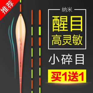 �p�ڻ��ڸ��`���a�~Ư��Ŀ�Ӵ�βС��Ŀ����ˮ�L���D�ڸ�Ư