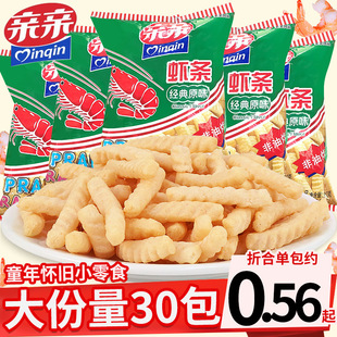 �H�H�r�l30����ͯ8090����f��lҹ�����|���С��ʳ���eʳƷС��
