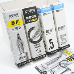 点石 按式ゲルインクペン替芯セット 速乾性 フルニードルペン先 水性ペン サインペン 替芯 0.5 黒 赤 青