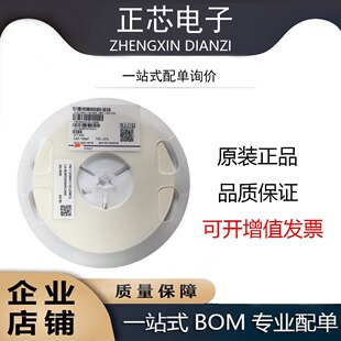 ���� �L�A�NƬ���0805 222K 472K 332K 682K 50V X7R��Ƭ���