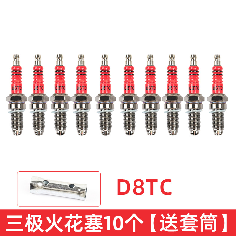 Triciclo Zongshen Lifan Jialing Fueling Longxin Motocicleta A7TC D8TC scooter 110 125 bujía