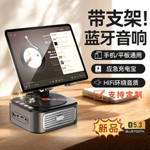 �·f�{������֧�ܳ�늌��๦������һ�֙Cƽ�����D֧�ܵ��������