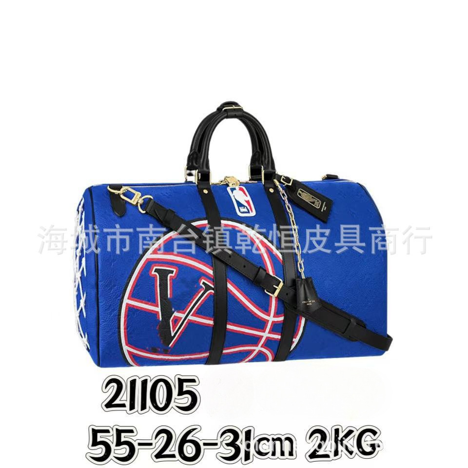 21105 블루 농구 50cM