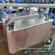 ��ʽ�Q�����Չ��C���������ˮ���رڒ�t�������Q�����ˮ�^ˮ��