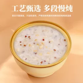 速食汤料类;方便粥类;其他方便食品