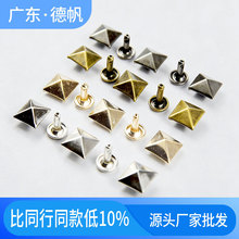 �F؛���l�����ķ���ײ�DIY����o������~�������ɹŰ��T�