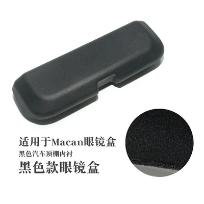 Cab and accessories — Storage - 14-24-macan-black-glasses-case