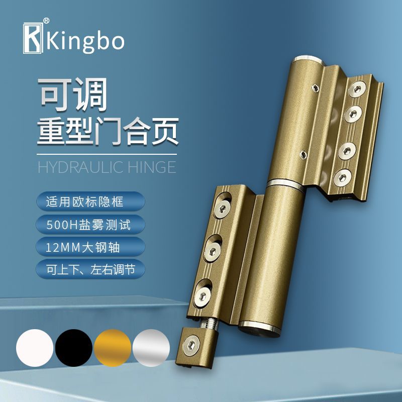 adjustable heavy bearing stainless steel
