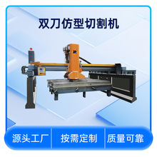 �ڗU�Ԅӷ��͙C�����Ү��ͷ��������и�C�D�Ό����ʽ�p���и�C